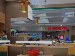 -湘当有饭剁椒鱼头(昆山招商花园城店)