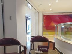 -米莱欧百货(吉利店)