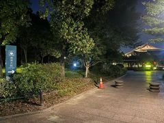 -湘湖大院(越王路店)