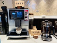 -桃源咖啡厅(武夷山大红袍山庄店)