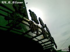招牌-老街渔味馆(芳华店)