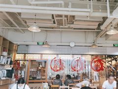 -文三里屯面馆(三里屯店)
