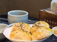 -云海肴云南菜·蒸汽石锅鱼(青岛万象城店)