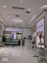 -蕾特恩专业祛痘国际连锁