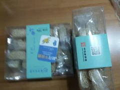 -南京冠生园(太平南路店)