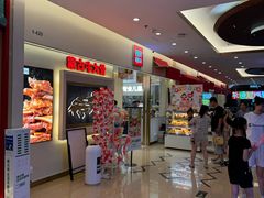 -西贝(金桥店)