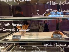 -MateMade Coffee(广州天河南店)