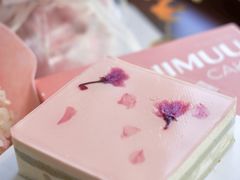 -积慕Cake(解放大道店)