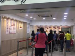 -珍妮曲奇聪明小熊(尖沙咀店)
