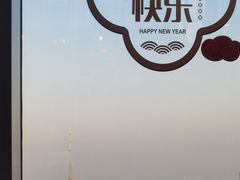 -上海柏悦酒店
