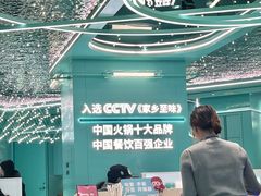 -7mall美食潮地标