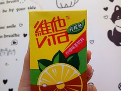 -非遗近水楼糕团(景德路店)