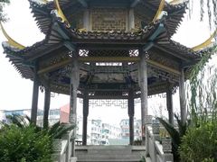 -孺子亭公园