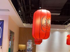 -陇上秦轩西安biangbiang面(EFC欧美金融商业城店)