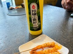 -锦州御烧烤(人民街店)