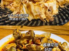 -华餐馆(莫邪路店)
