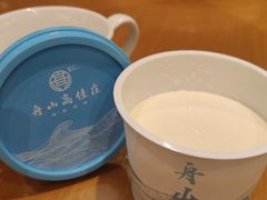 -高佳庄·海鲜酒楼(临城百合店)