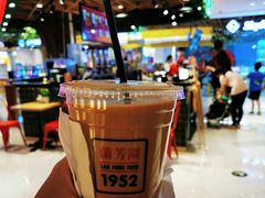 传统丝袜奶茶-兰芳园丝袜奶茶(方庄时代店)