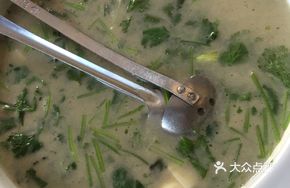 Fresh Fish Head and Pork Bone Soup