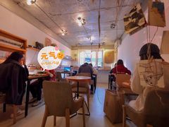 大堂-餐酒吧Com-ing Bar(上海路店)