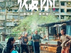 -英皇电影城(平安金融中心IMAX激光店)