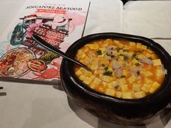 -新加坡海鲜(国贸商城店)