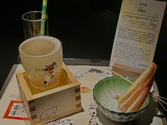 -GOEN·缘