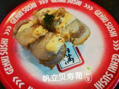 -元气寿司(东方宝泰店)