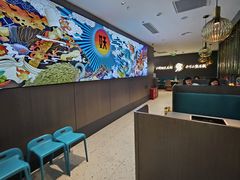 -半天妖烤鱼(西直门凯德mall店)