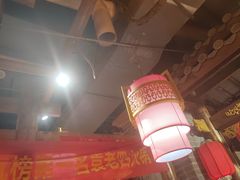 -重庆袁老四火锅(武进万达店)