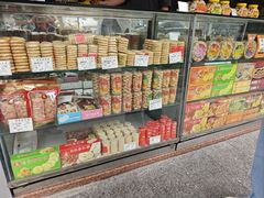 -惠赞老饼家(逢源商业街店)