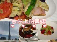 -闻见中国海南菜(K11店)