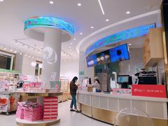 -美俪家族(巴黎都市店)