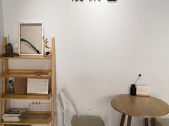 用餐区-鹿禾园(钟楼店)