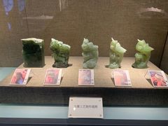 -北京工艺美术博物馆