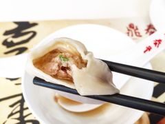 -鼎泰丰(渔阳店)