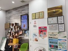 -思琪宠物医院(昆山花桥店)