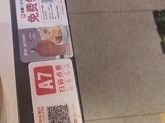 -额娘·春饼烤鸭(华北七楼创始店)