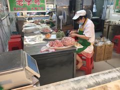 -袁记云饺(蛇口店)