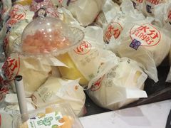 -鲜丰水果(番禺路店)