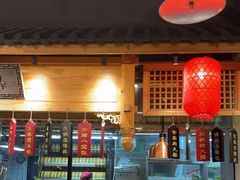 -安泰楼·佛跳墙创始人·传统闽味早茶·酒楼(三坊七巷闽菜地标店)