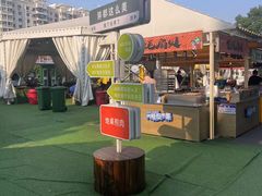 -万达广场(北一路店)