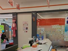 -极橙儿童齿科矫正中心(奥城店)