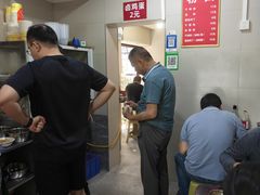 -小翔干面