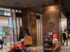 -星巴克臻选(北京颐堤港中心第二店)