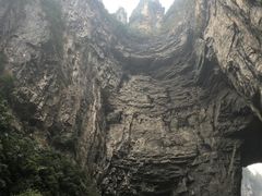 -重庆武隆天生三桥风景区-神鹰天坑