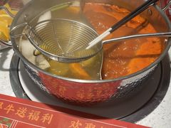 -左庭右院鲜牛肉火锅(苏州园区永旺店)