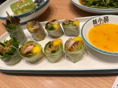 芒果鱼柳米纸卷-越小品·越南餐厅(万科里店)