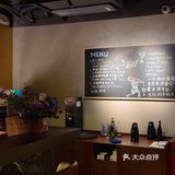 周末[加油]探新店