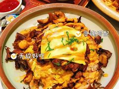 -盐说·西式餐酒馆(光明万达店)